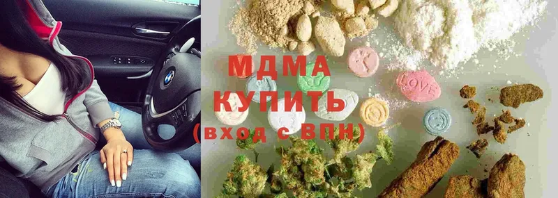 маркетплейс клад  МЕГА как войти  Иннополис  MDMA кристаллы 